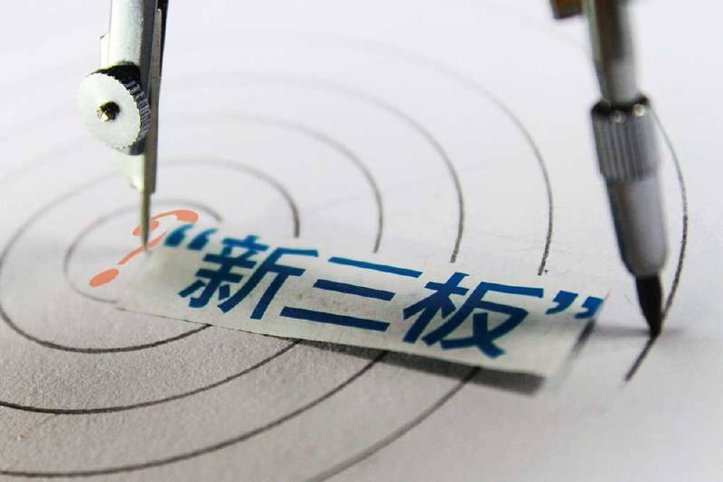 殡葬企业涌入新三板毛利超60% 互联网+成殡葬业突